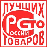 ДЭНАС-Кардио 2 программы купить в Подольске Медицинская техника - denasosteo.ru 